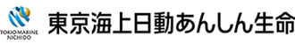 東京海上日動あんしん生命保険株式会社