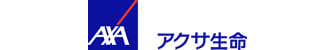 アクサ生命保険株式会社