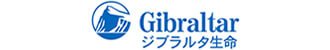 ジブラルタ生命保険株式会社